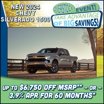 Up To $6,750 Off MSRP